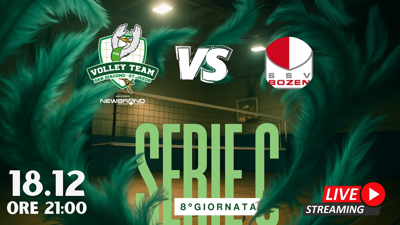 Serie C vs SSV bz