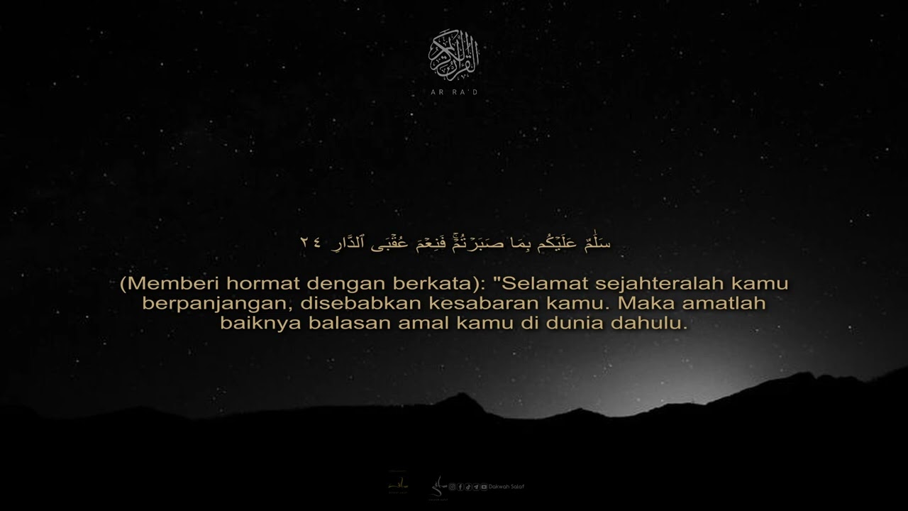 Surah Ar Ra’d 13: Ayat 21-30 | Shaykh Mansour Al Salmy (terjemahan Bahasa Melayu)