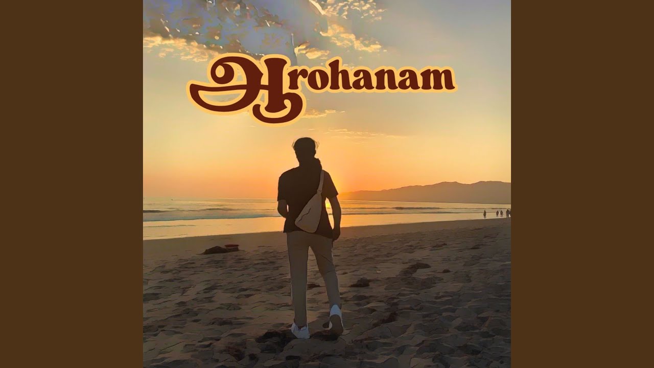 Swaasam