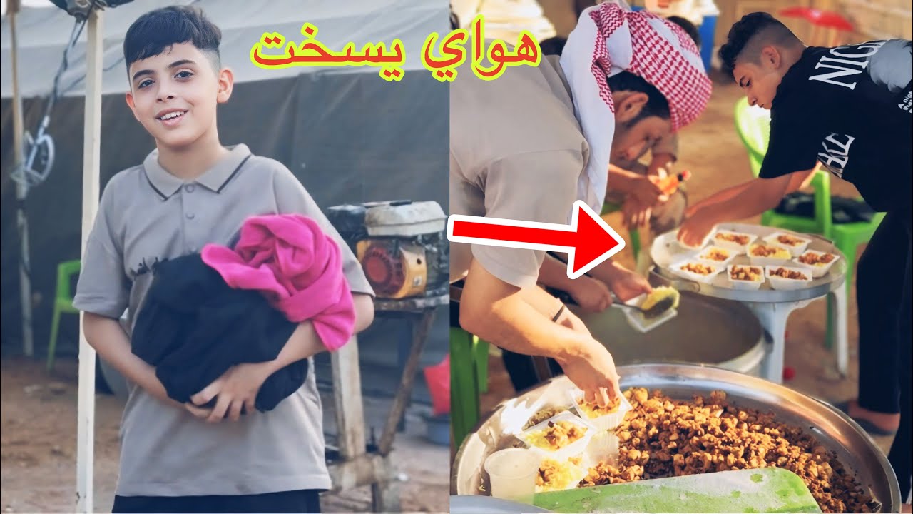 توزيع ريزو ولحم بعجين الخدمه في كربلاء 