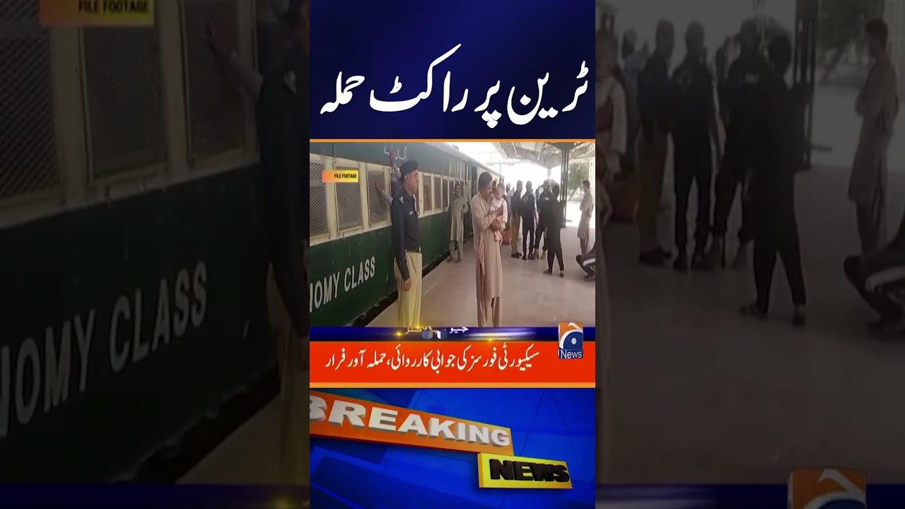 Rocket attack targets Jaffar Express in Balochistan