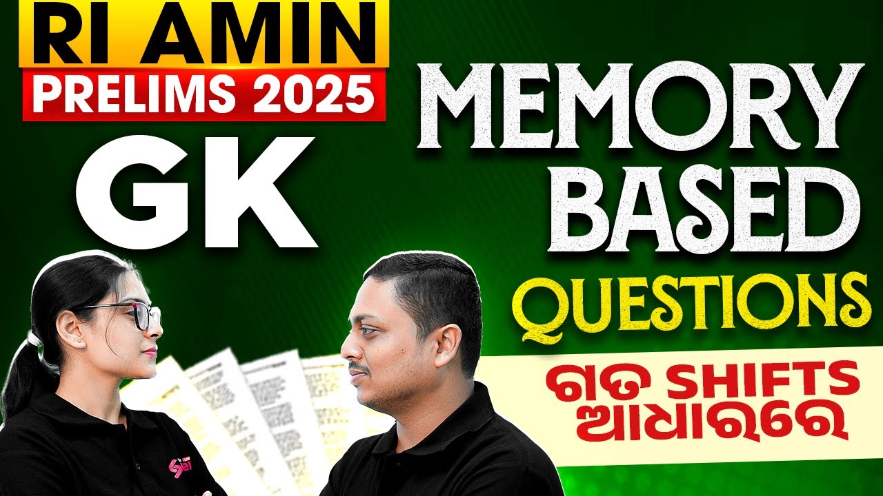 RI ARI Exam Analysis Today (8th October) | RI AMIN GK Questions (Memory Based)
