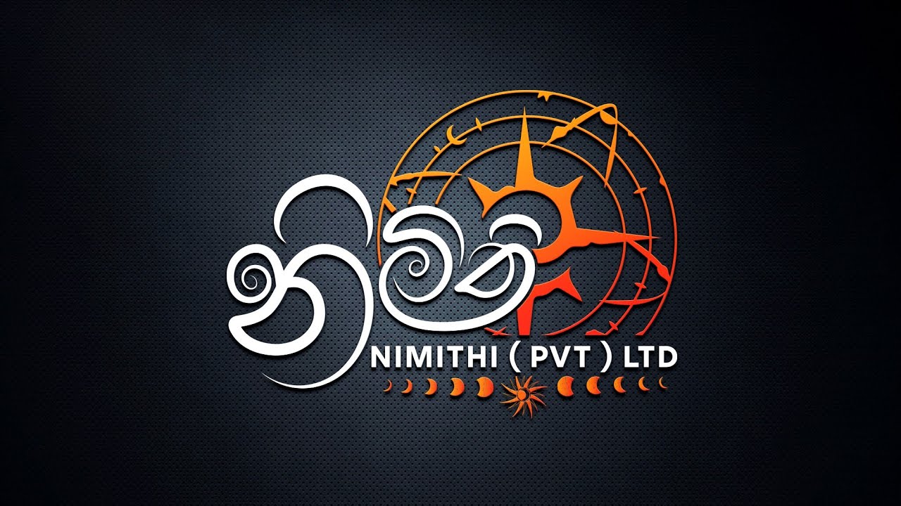 2025/11/03 තත්කාල ශාස්ත්‍රය 02 පාඩම