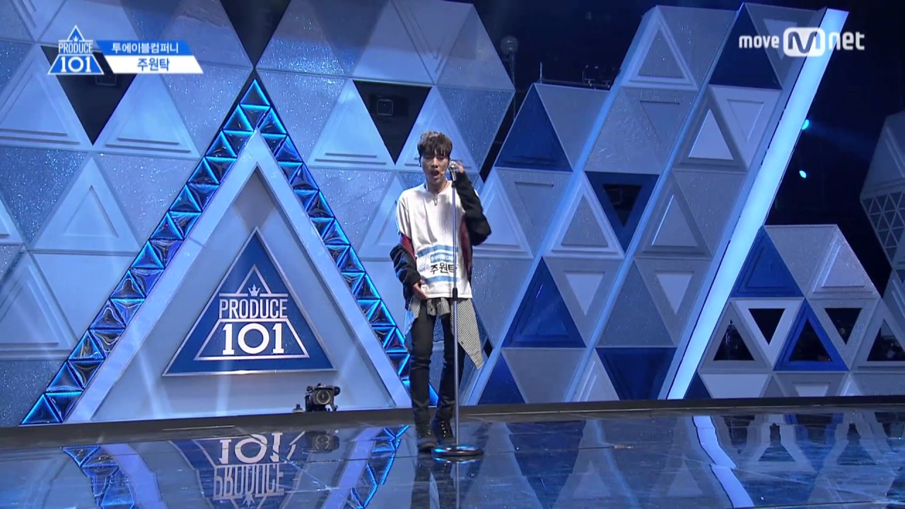 Produce 101 Season 2: Ju Won Tak Ranking Performance FULL VERSION (♬ AS LONG AS YOU LOVE ME ♬)