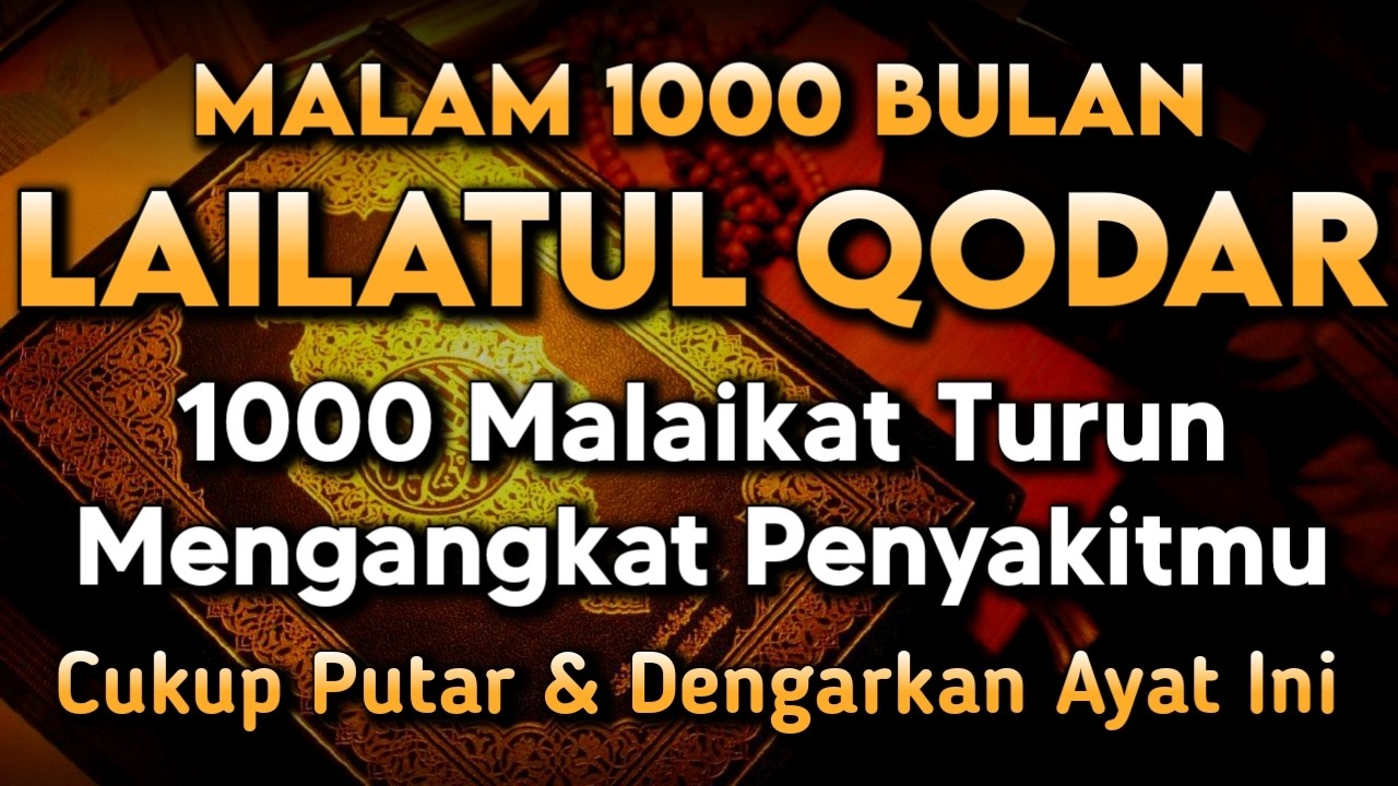 KUN FAYAKUN🔴 CUKUP PUTAR 1X AY4T INI INSYAALLAH PENY4KIT LANGSUNG S3MBUH TOTAL❗
