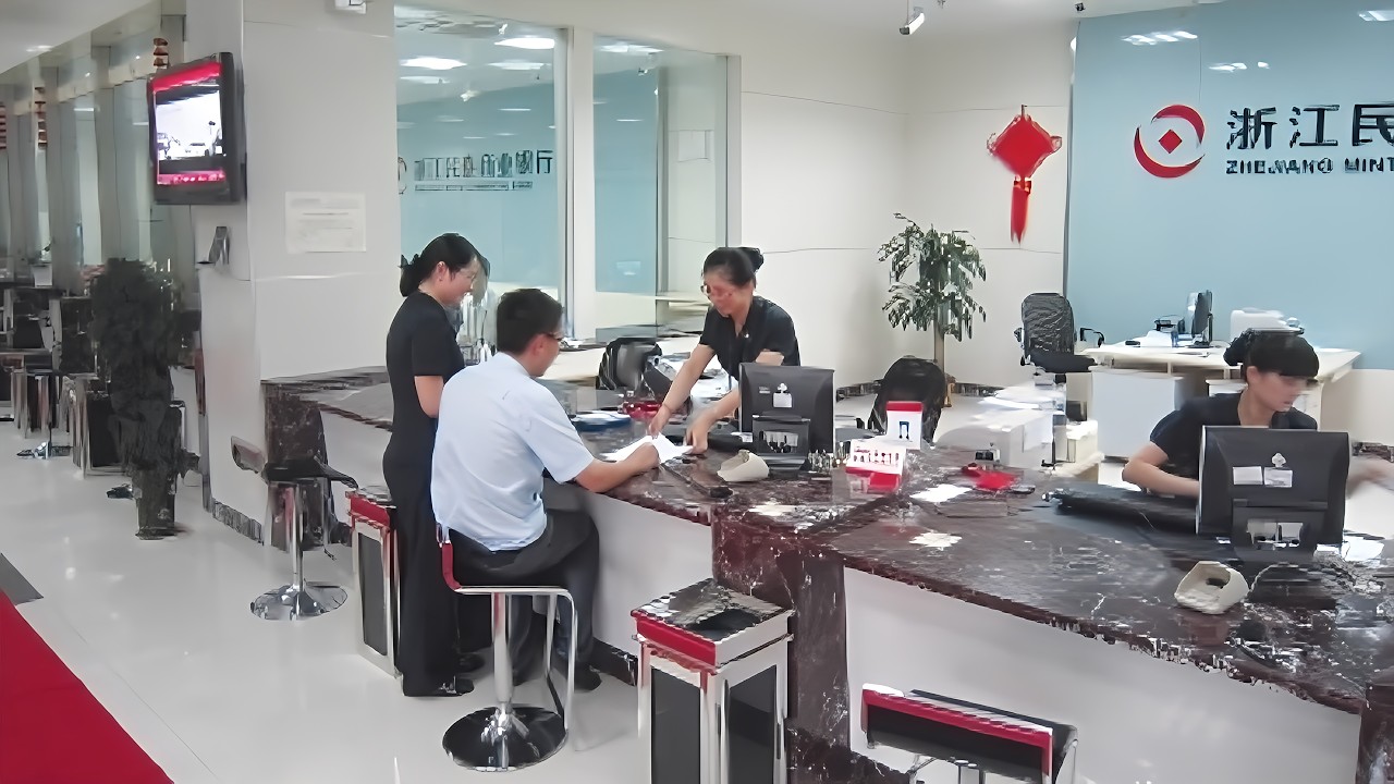 如何评估银行投资价值？15分钟看懂银行分析框架