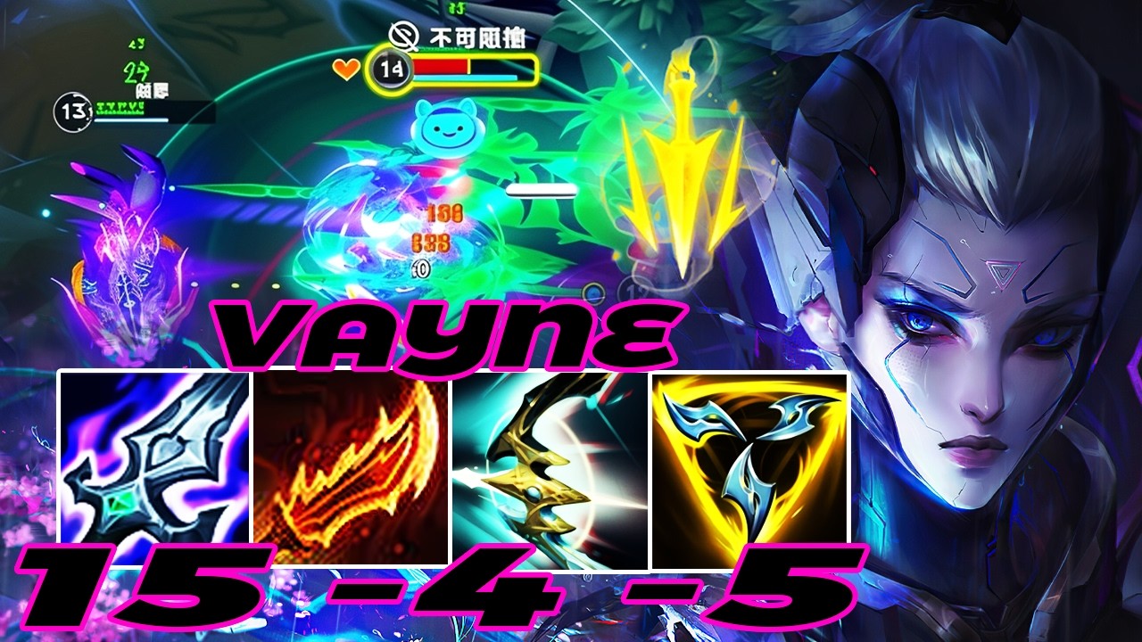 WILD RIFT VAYNE ADC GAMEPLAY | 15 -4 -5 MVP | VAYNE BUILD RUNES