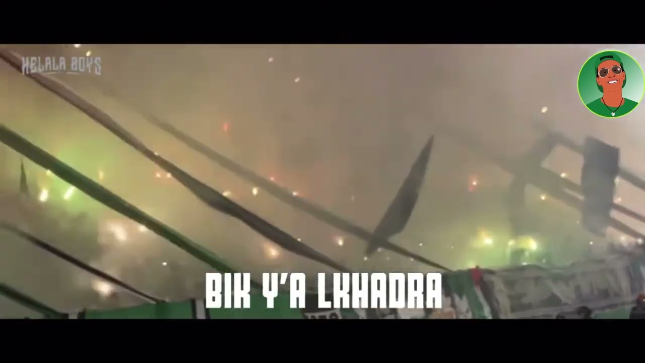 حلالة بويز | جينا نديرو كارنفالULTRAS HELALA BOYS | BUENA SUERTE