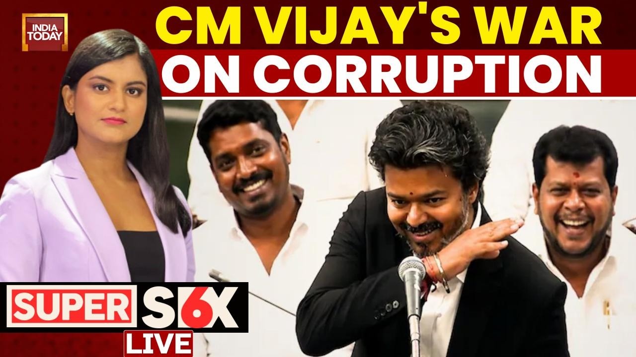 LIVE: Tamil Nadu CM Vijay War On Corruption | Vijay Expels TVK Worker Veera Over Viral Bribe Video
