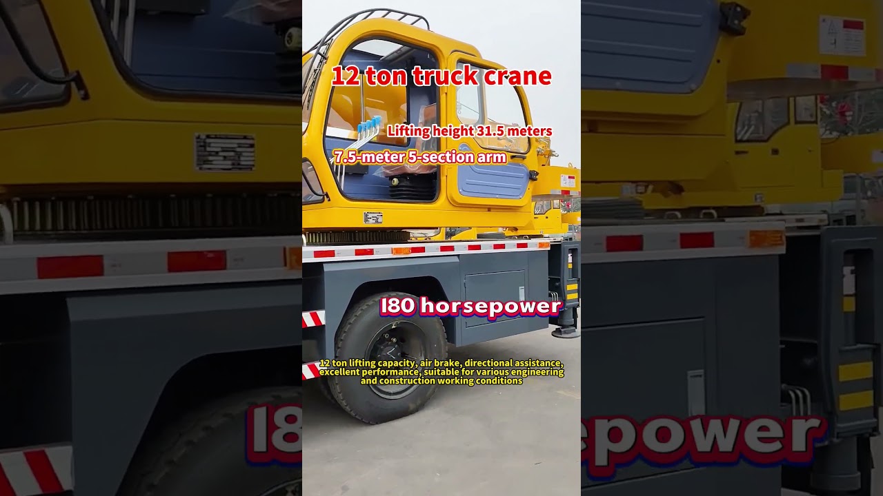 #Dongfeng crane #12-ton crane #heavy equipment #construction machinery #craning solutions