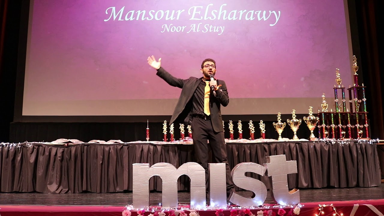 MIST 2018 Regionals - 1st Place Spoken Word