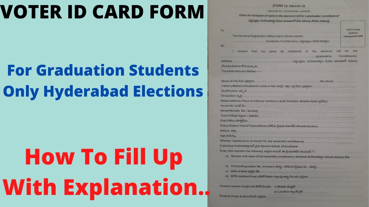 Voter I'd Card Application Form | Graduates Constituency | For Graduates Pass Only | #voteridcard