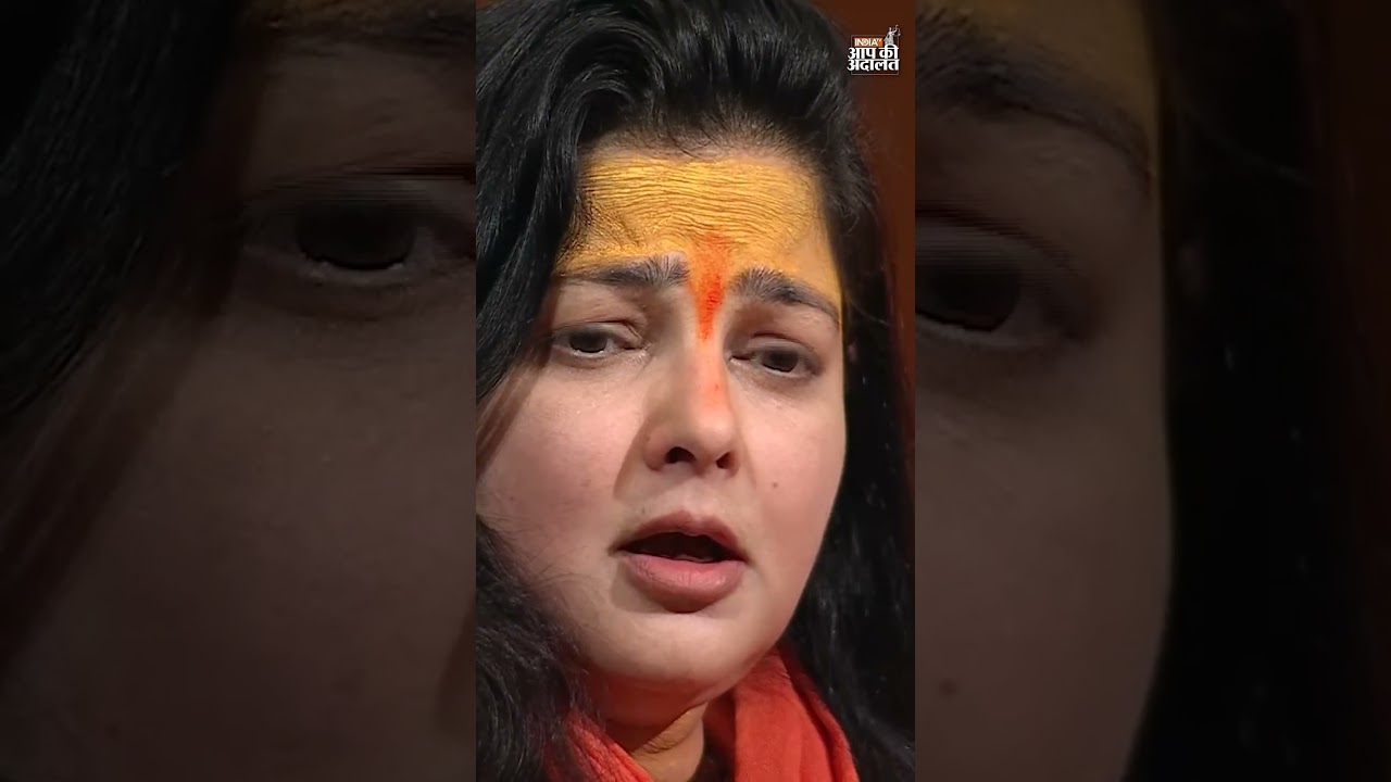 Mamta Kulkarni in Aap Ki Adalat: ममता कुलकर्णी अब मोह-माया से दूर हो चुकी हैं? | India TV