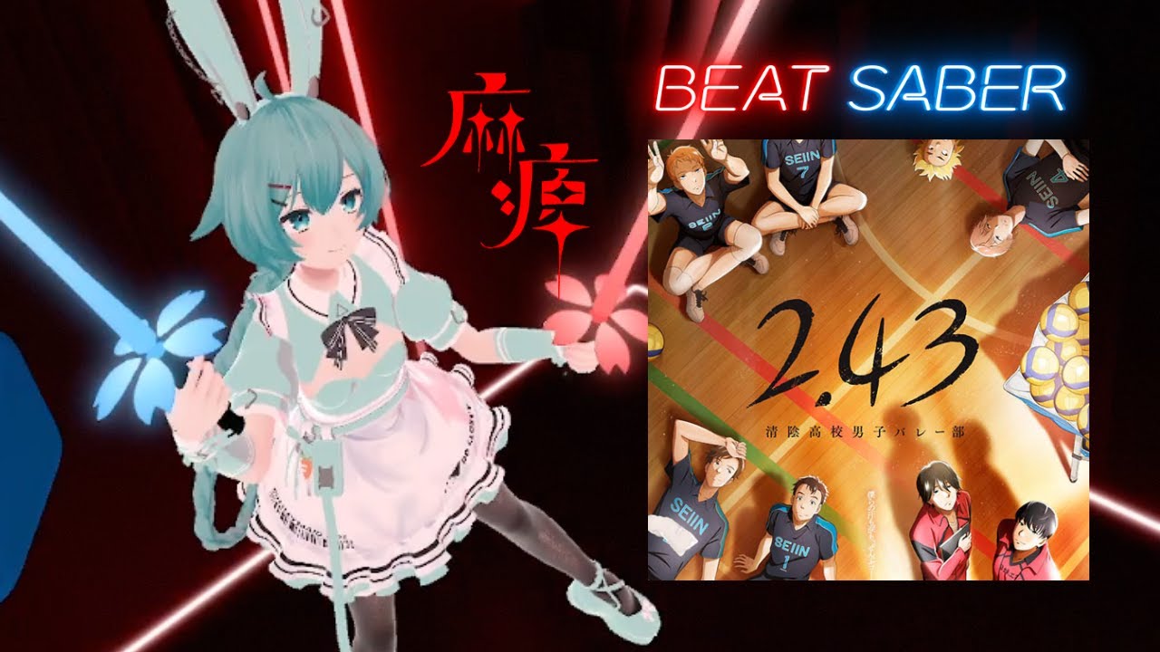 痺れちゃった... BeatSaber | 麻痺 - yama