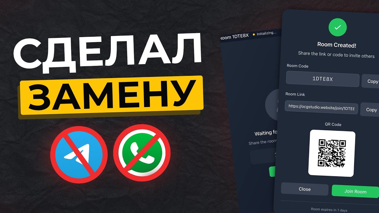 РЕШИЛ ПРОБЛЕМУ БЛОКИРОВКИ ЗВОНКОВ | Проект с WebRTC, WebSocket, DRF, Vue, Redis, Docker...