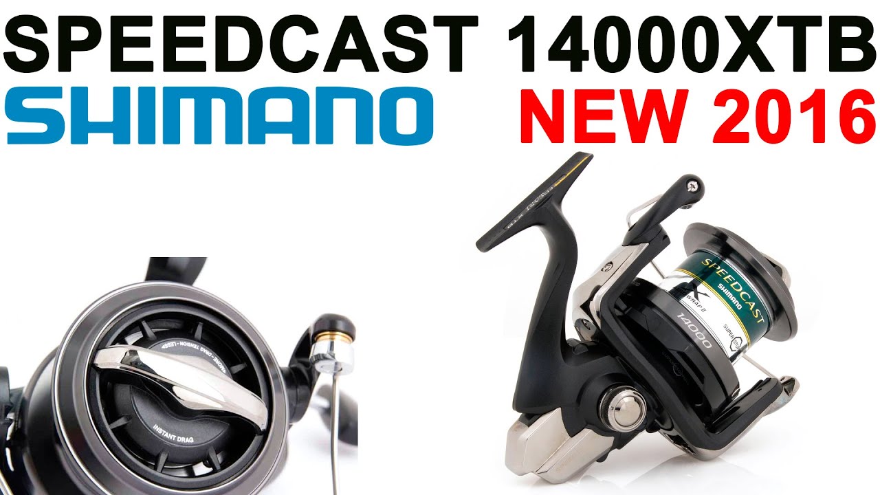 Охота и рыболовство на Руси 2016 SHIMANO SPEEDCAST 14000XTB