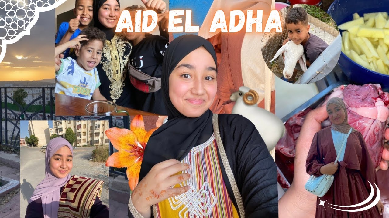 فلوق عيد الاضحى 🐏🤍 aid el adha 2025