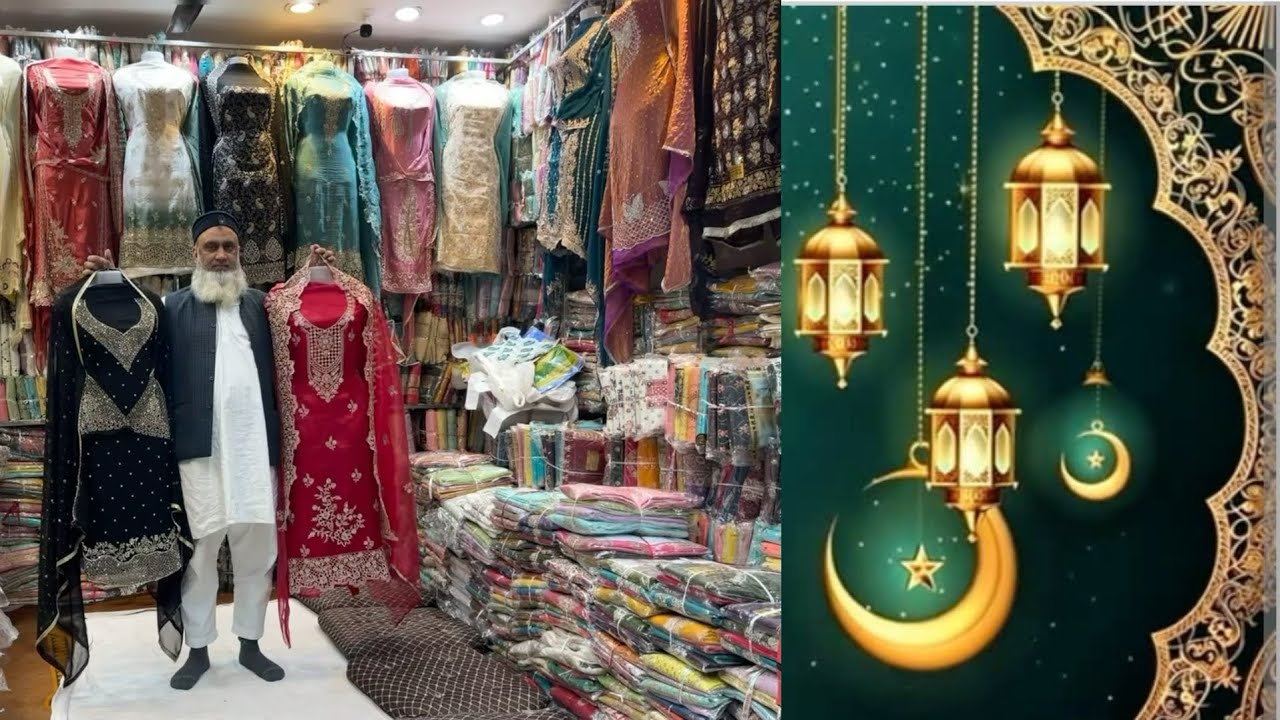 Ramzan Eid🌙 ka dhamaka.)