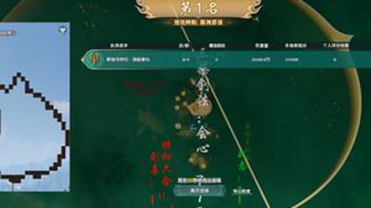 乐观藏剑，黄鸡大笑 #剑网3 #剑网3激励计划 #剑网3无界 #藏剑