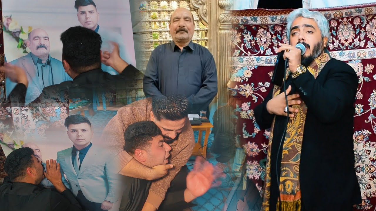 عمت عيني يبويه تراب فوكاك نعي ضيم مرتضى المهادي 