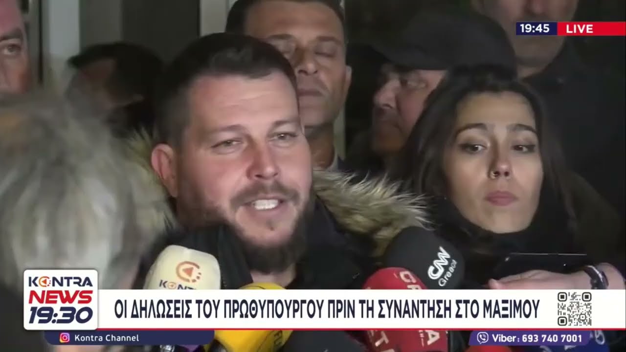 Μπλόκα αγροτών - Επιμένουν στην σκληρή στάση οι αγρότες: Όλες οι δηλώσεις μετά την συνάντηση
