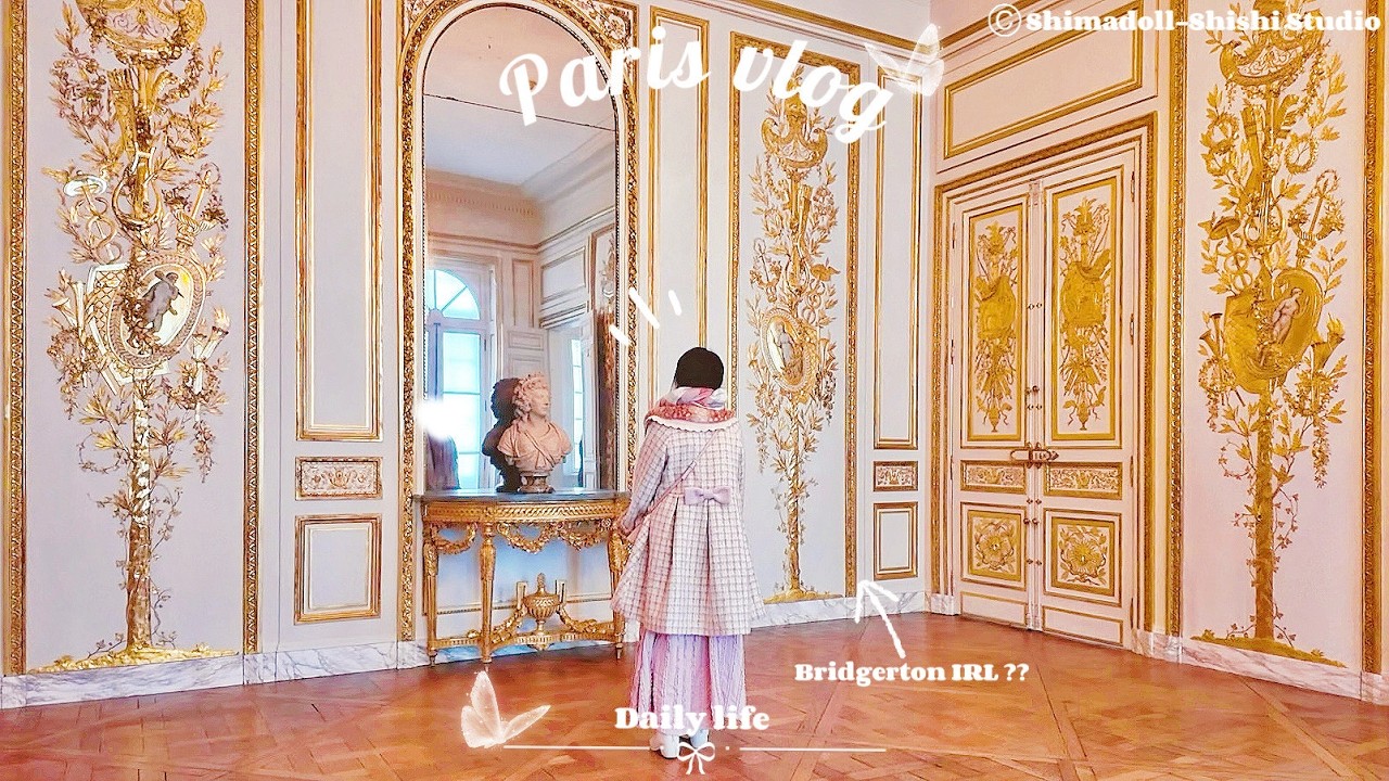 PARIS VLOG: BRIDGERTON IRL, CHATEAU DE RAMBOUILLET, MUSEE CARNAVALET, STAYCATION IN PARIS HOTEL