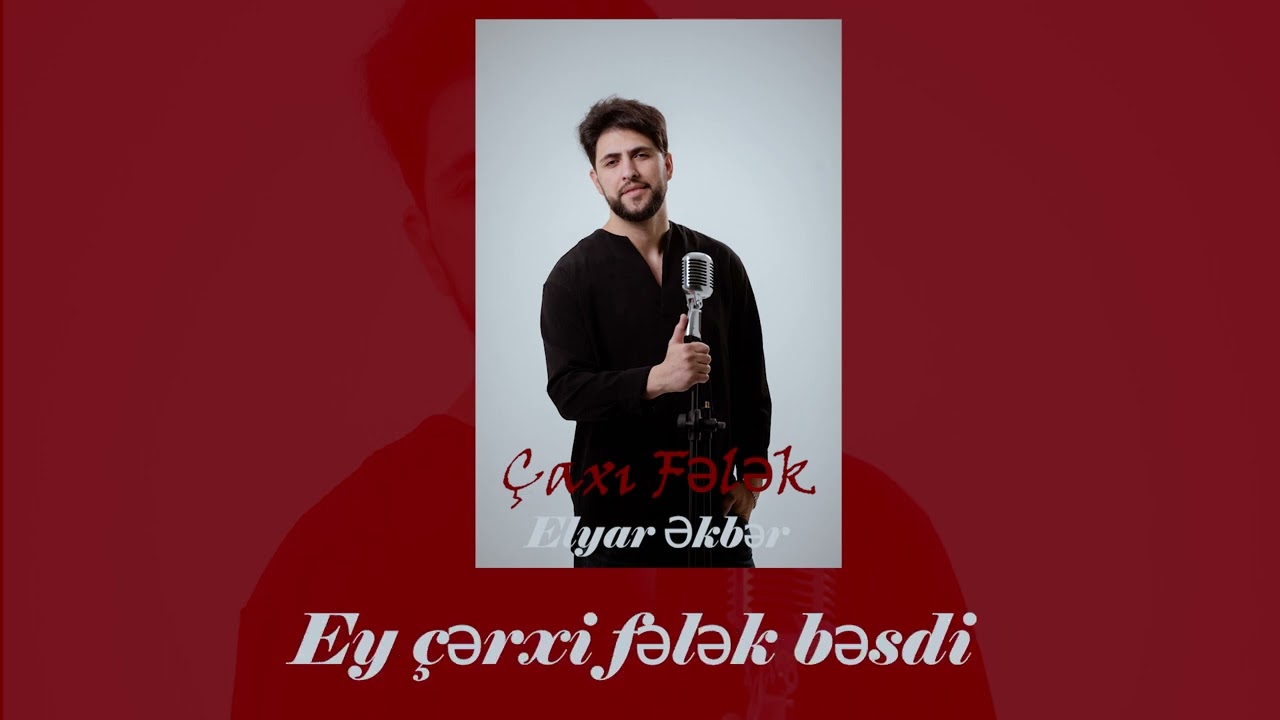 EY ÇƏRXİ FƏLƏK #Tezliklə #music 
