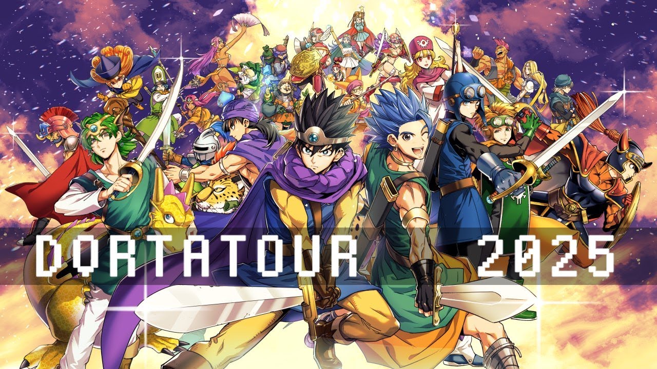 【ドラクエ3】3:08:40  DQRTAツアー2026/3 1本目  masarucci RTA【#592】