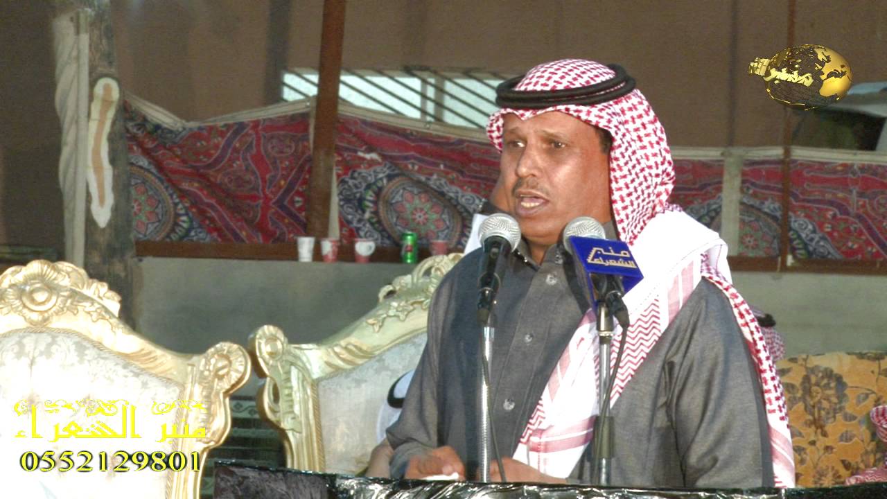 سفر الدغيلبي ــ ناصر مرسال