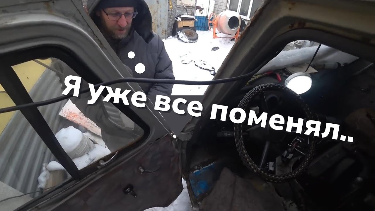 Уаз буханка не заводится, все запчасти новые
