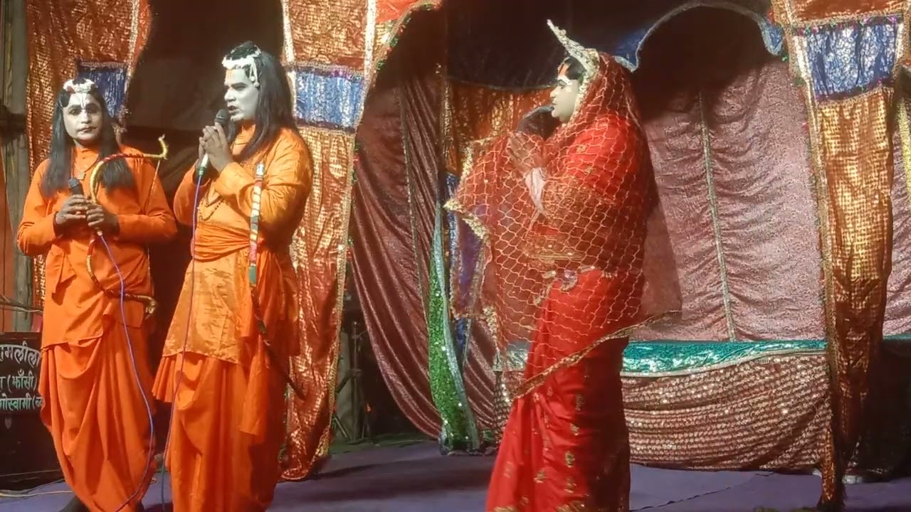 🌸🥀राम की भूमिका मैं घनाराम रामलीला केवट की भूमिका मैं पंचम ग्राम सिमिरिया की रामलीला🌸🥀