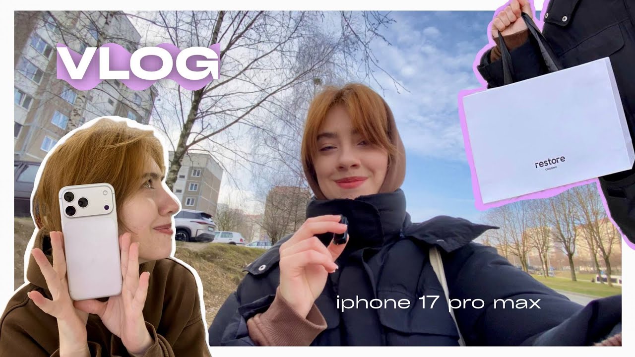 vlog | купила новый iphone 17 pro max