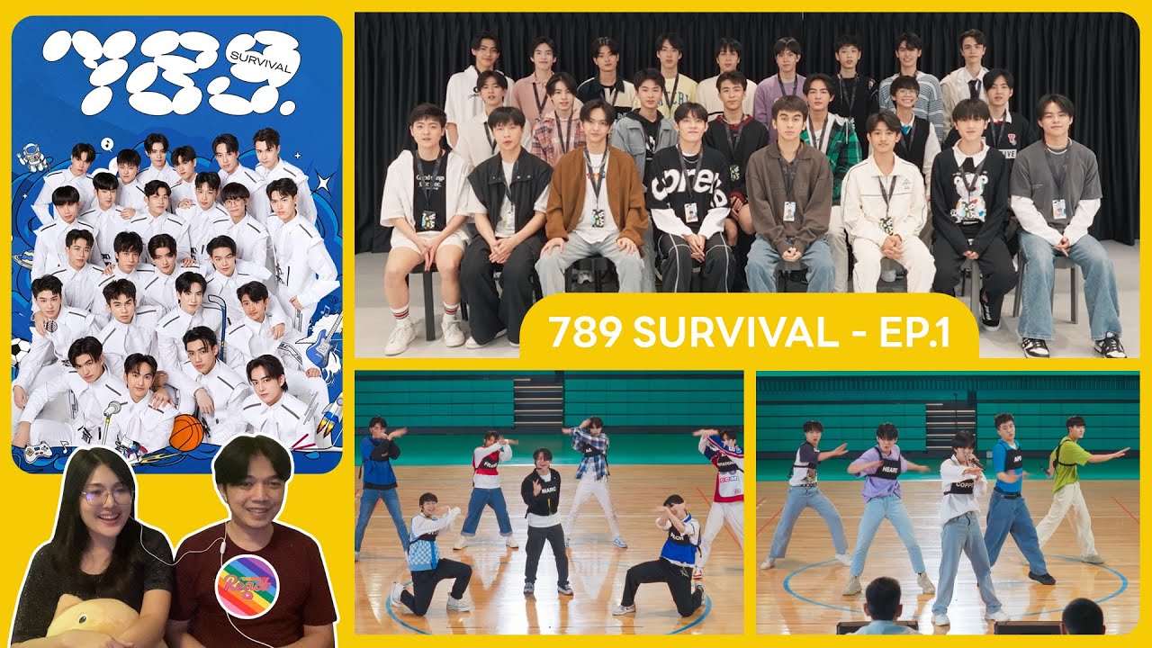 REACTION - 789 SURVIVAL - EP.1 #ชวนเธอมารีแอค