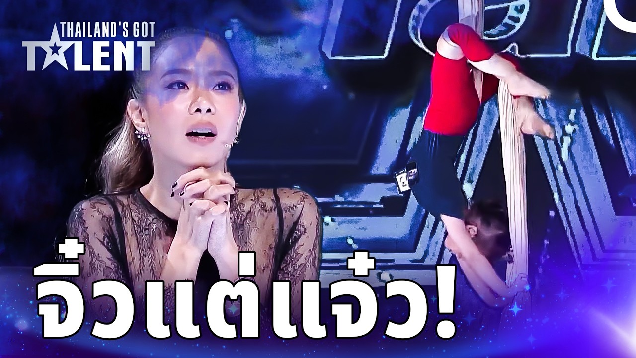 จิ๋วแต่แจ๋วของจริง! 👧🔥 โชว์กายกรรมสุดโหดที่ผู้ใหญ่ยังต้องยอมสยบ! | ไทยแลนด์ก็อตทาเลนต์