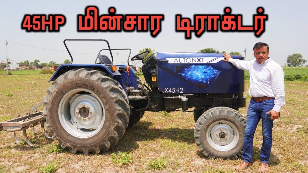 150 km மைலேஜ் தரும் மின்சார டிராக்டர் | 45HP மின்சார டிராக்டர் | Electric Tractor | Country Farmss