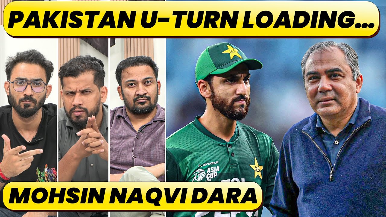 🔴GC Connect: ICC Se Dara Pakistan Cricket Board..Boycott Ke Faisle Par Ab Lena Hi Hoga U Turn