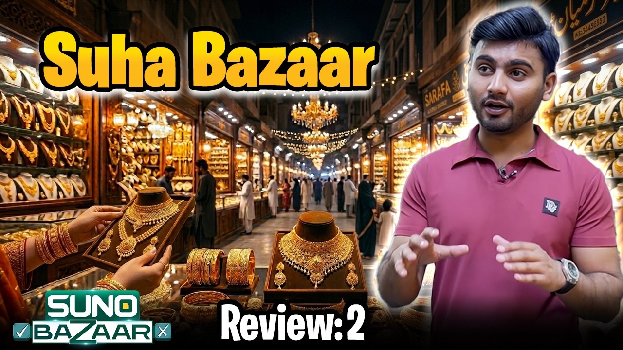 Suha Bazaar | Lahore’s Hidden Gold Market | Wedding Jewelry | Mubeen Bashir Explores
