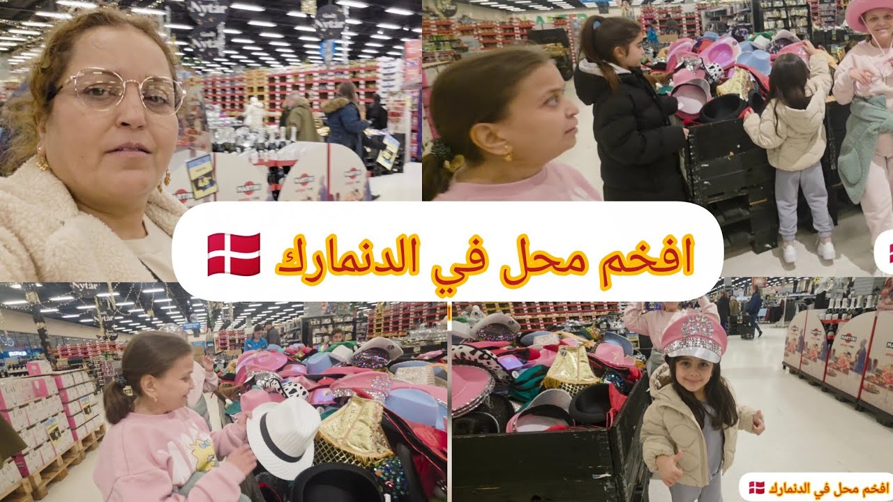 احلا فلوك انا اخوي وعائلته 🥰اول مره عم يطلعو معي على قناتي🥰🥰