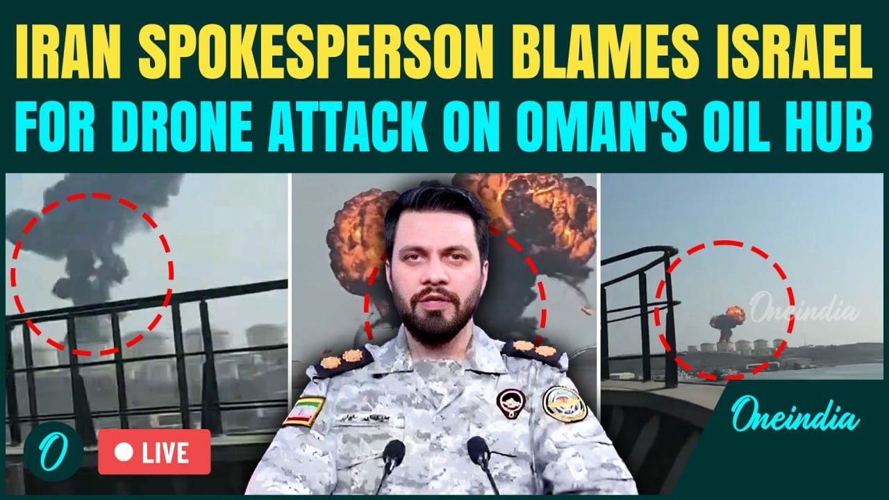 Iran Spokesperson LIVE: IRGC Exposes Israel's False ATTACK On Oman | Israeli Cities In Ruins