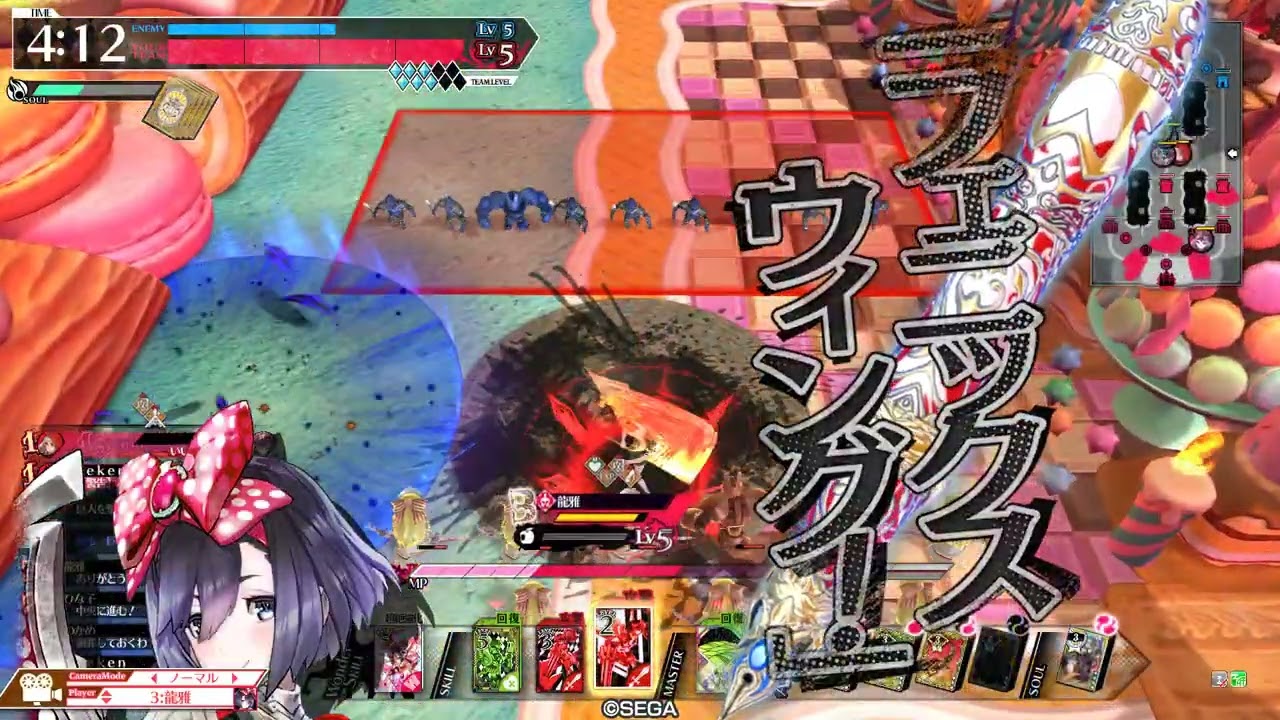 260210 vs邪