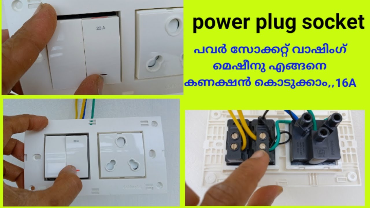power plug socket for washing machine and tap