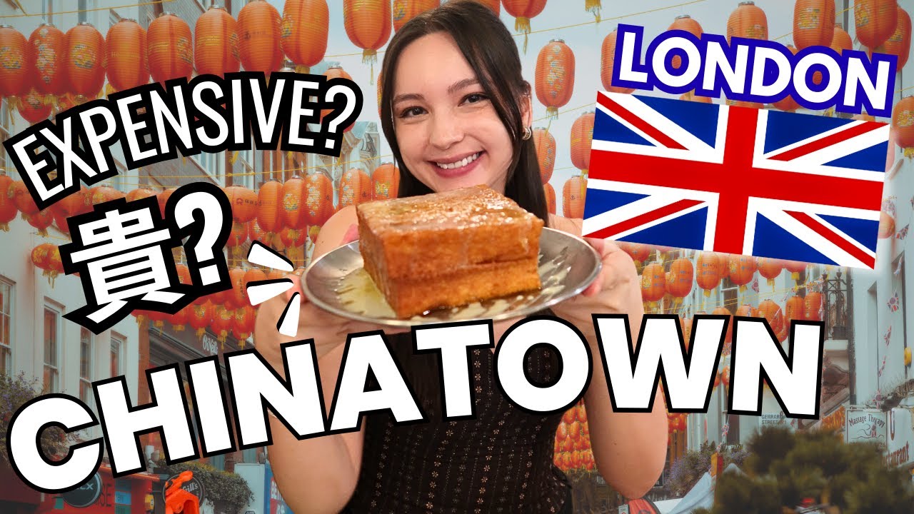 (Cantonese + English) Is London Chinatown anything like Hong Kong? 倫敦唐人街與香港有多相似？(CH&ENG sub | 中英字幕)