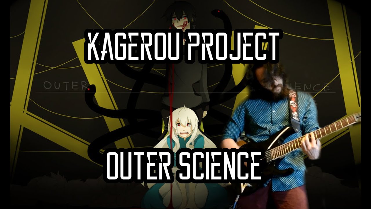 Kagerou Project - 