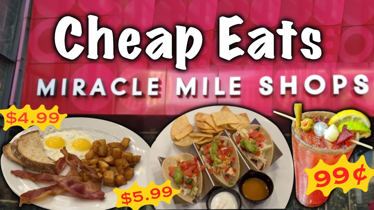 ЛУЧШАЯ ДЕШЁВАЯ ЕДА в Лас-Вегасе в магазинах Miracle Mile в Planet Hollywood
