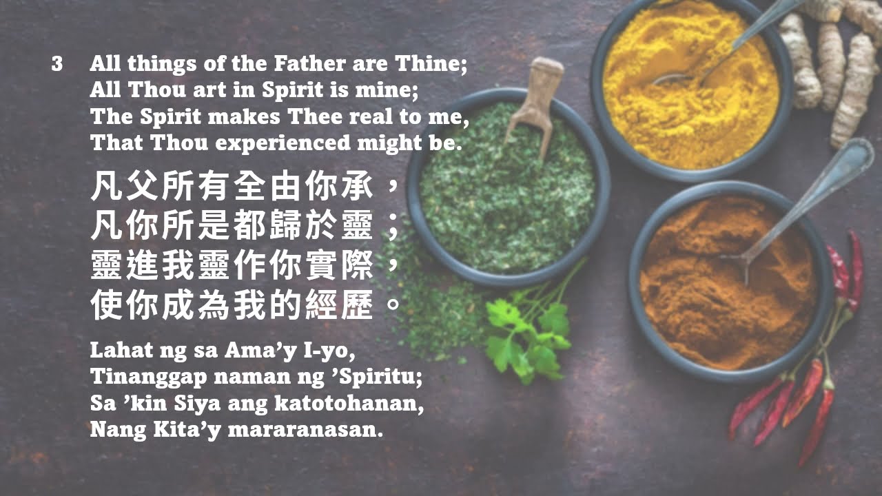 HYMN 501: O Glorious Christ, Savior mine!
