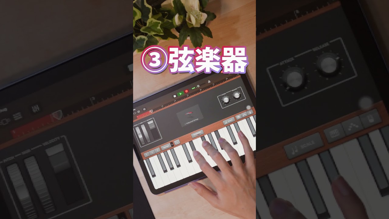 【作る】Bad Apple!! feat.nomico
