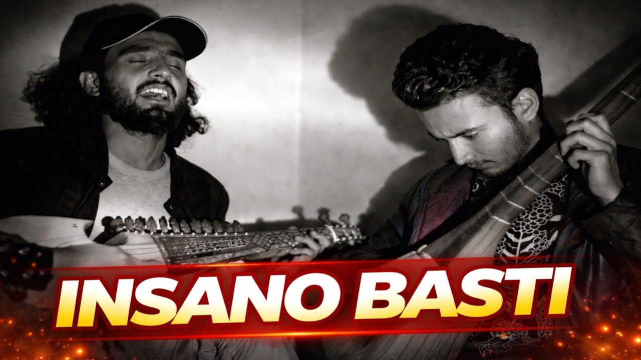 Insano Basti | Tarz E Khalifa