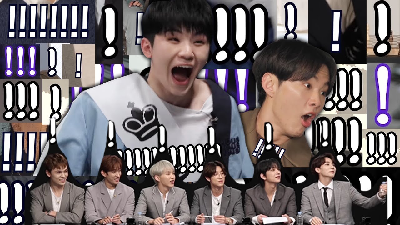 [세븐틴] 고잉세븐틴 느낌표(!) 모먼트 1편｜사실 내 웃음지뢰