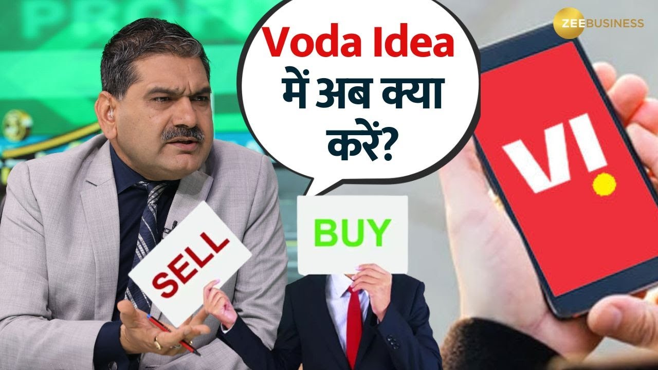 Vodafone Idea Faces Massive Decline: What’s the Real Reason? | Anil Singhvi Explains