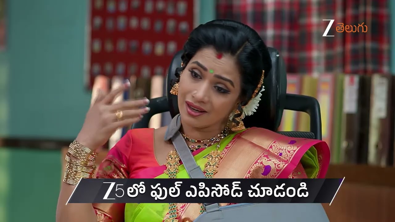 Gharana Mogudu | Ep - 252 | Preview | Mar 04 2026 | Zee Telugu